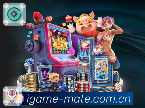 爱游戏高清直播App下载