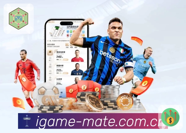 安全登录 - 加密通道与账号保护